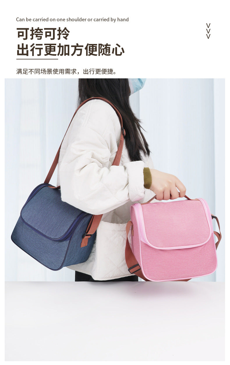 Simple Outdoor Large Capacity Lunch Box Storage Bag, Crossbody Multifunctional Lunch Bag, Portable Handheld Insulated Bento Bag