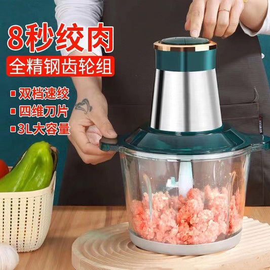 Glass Meat Grinder Household Electric Small Chopper Multi-Functional Kitchen Blender Garlic Paste Meat Mincer Baby Food Processor