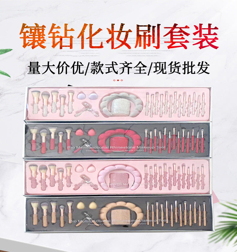 Foreign Trade New22Makeup Brush Set18Makeup Brush with Rhinestones Beauty Tool Contour Brush with Rhinestones