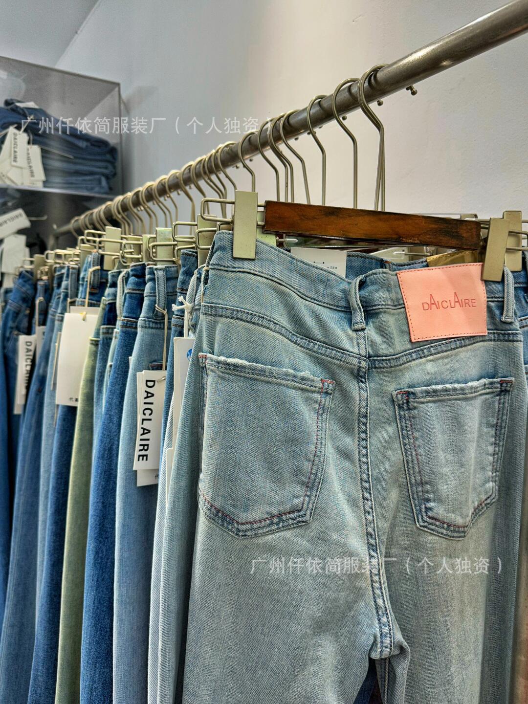 Xintang Jeans2025New Style Flared Versatile Petite High Waist Slim Fit Straight Leg Jeans Wholesale