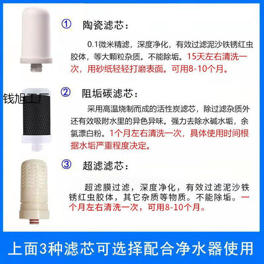 304Stainless Steel Faucet Water Purifier Household Kitchen Tap Water Filter Direct Drinking Ultrafiltration Pre-filter