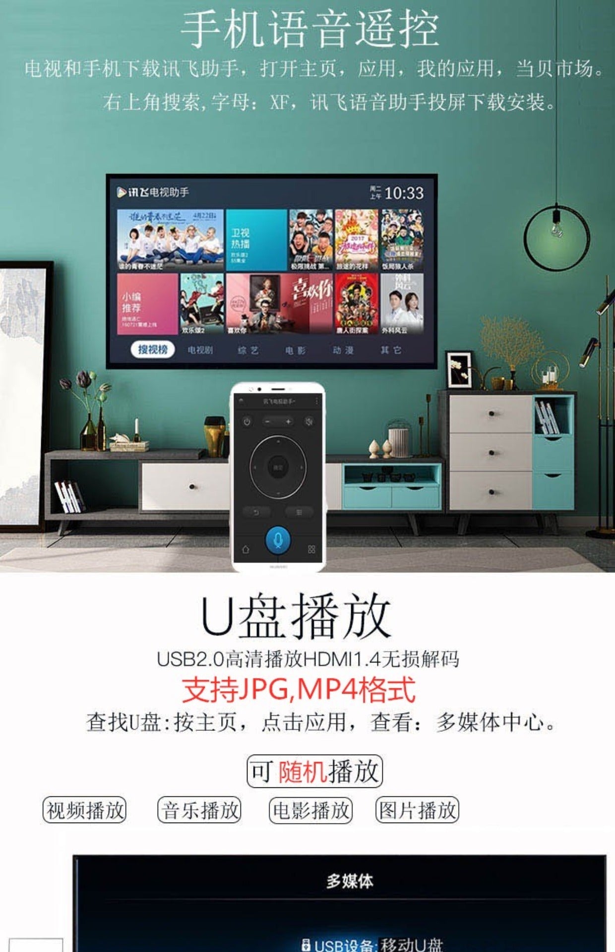 Special Offer HD32Inch TV Set46Inch50Inch55Inch60Inch Smart wifi Home Network LCD Television