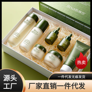 Han Chan Caviar Shampoo and Hair Mask Set for Men and Women, Moisturizing and Nourishing, Improves Frizz, Wholesale Shampoo