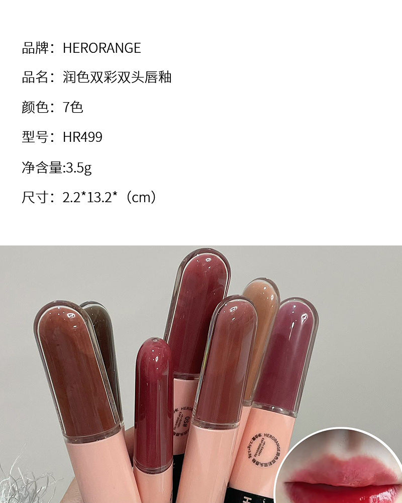 HERORANGE Moisturizing Dual-Ended Lip Gloss Velvet Matte Water Gloss Mirror Double Texture Non-Sticky Lipstick HR499