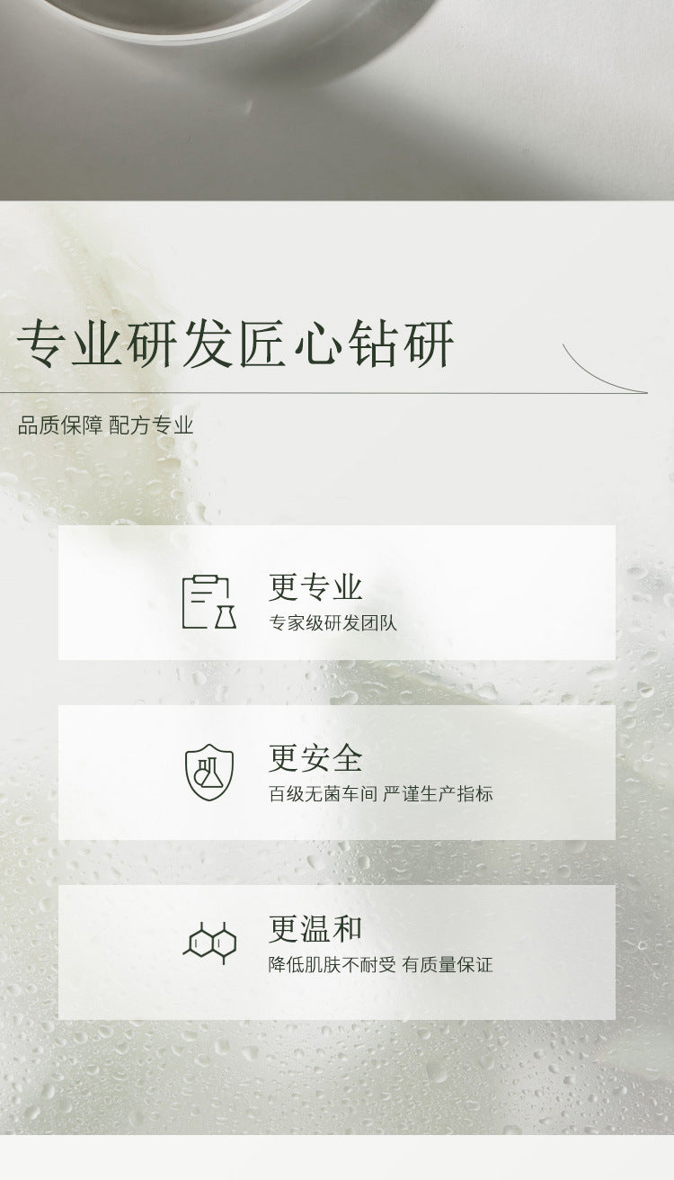 Camellia Water Emulsion Set Hydrating Moisturizing Brightening Skin Tone Water Emulsion Cream Facial Care Water Emulsion Cream Cosmetic Set