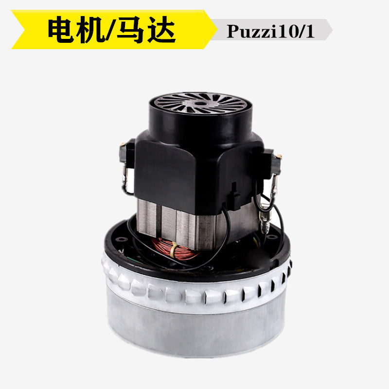 Kahe Puzzi10/1Carpet Cleaning Machine Accessories Collection Scraper Furniture Scraper Spray Pump Hose Extension Rod Motor
