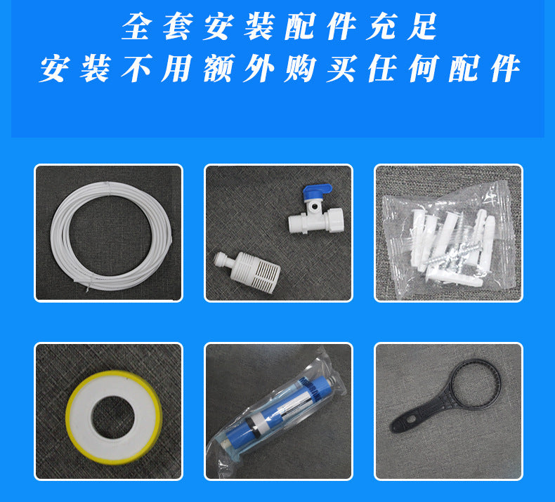Water Purifier Household Direct Drinking Cooling Heating Integrated Machine Reverse Osmosis Kitchen Countertop Wall-mounted Countertop Hot and Cold Water Dispenser