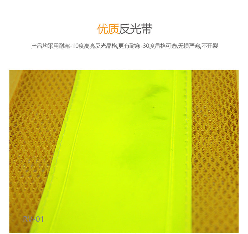 Printable LOGO Special for Japanese-style construction site reflective vest Japanese Reflective Vest Japanese Reflective Vest