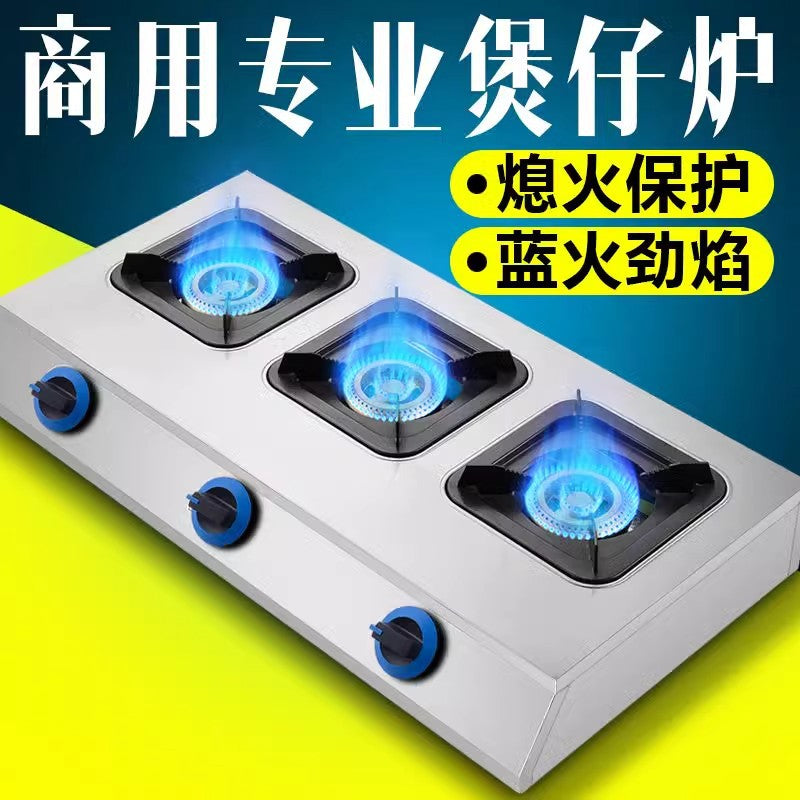 Commercial Clay Pot Stove with Flameout Protection Stainless Steel Gas Stove Clay Pot Stove Multi-Burner Three Four Six Eight Burner Natural Gas Stove