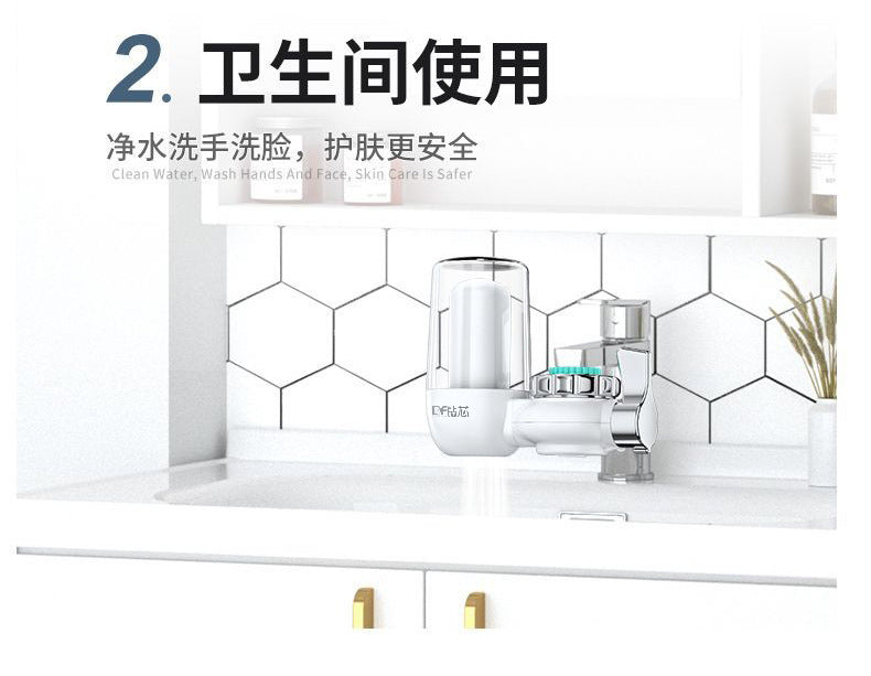 Faucet Water Purifier Water Filter Kitchen Tap Water Filter Direct Drinking Single Outlet Ceramic Filter Cartridge Wholesale
