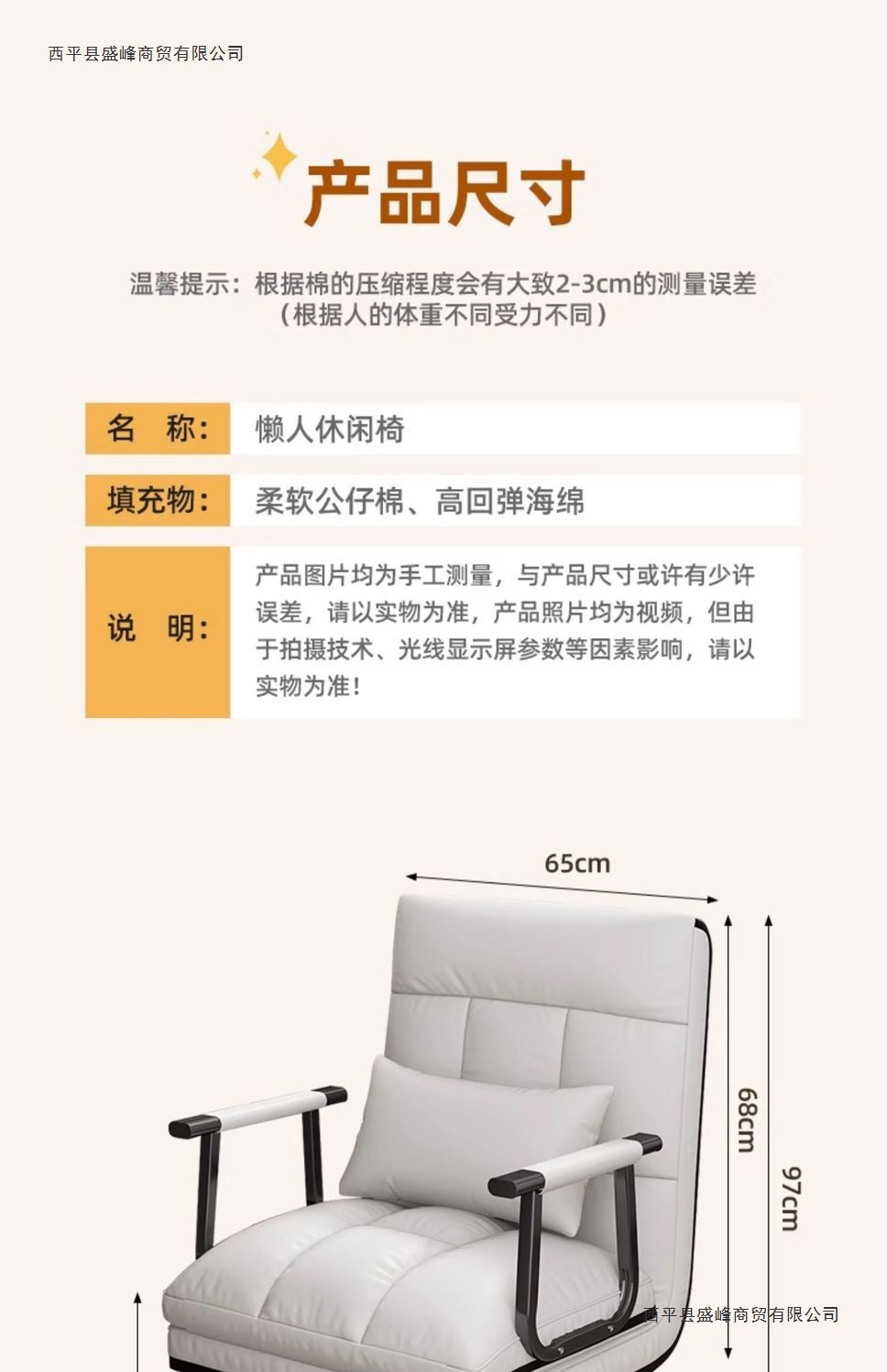 Folding Bed Multifunctional Office Bed Nap Bed Recliner Home Thickened Sofa Bed Chair