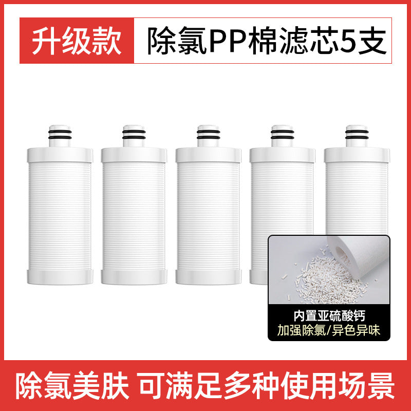 Free Shipping Mi Na Water Purifier Filter Kitchen Household Faucet Tap Water Direct Drinking Ultrafiltration Pre-filter Water Purifier