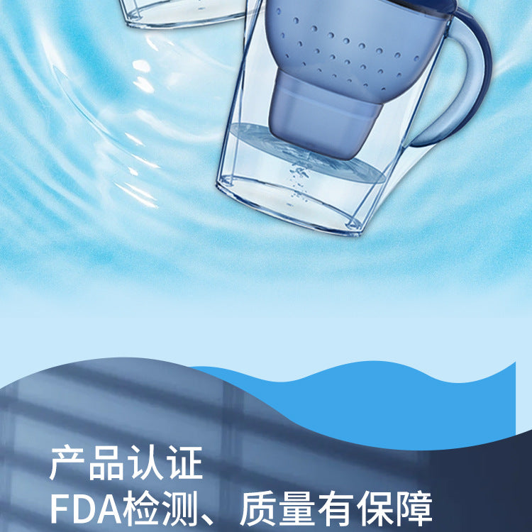 Factory direct sales Water Purifier Bottle Kitchen Household Water Purifier Activated Carbon Water Filter Pitcher Water Filter Dropshipping