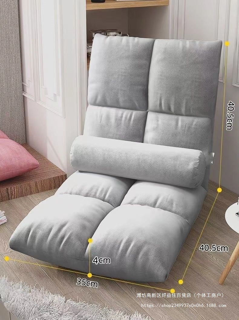 Lazy Sofa Tatami Single Folding Bed Backrest Seat Student Reclining Balcony Chair Single Recliner Cushion
