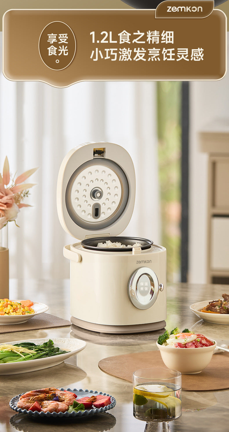 Germany Zemkon1.2L Small Rice Cooker1-2Home Dormitory Smart Small Mini Single Person Rice Cooker