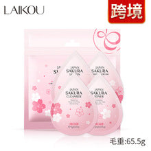 Plant Essential Oil Cherry Blossom Perfume Soap Refreshing Fragrance Bath Soap Full Body Use Long-lasting Scent Handmade Soap Export Soap