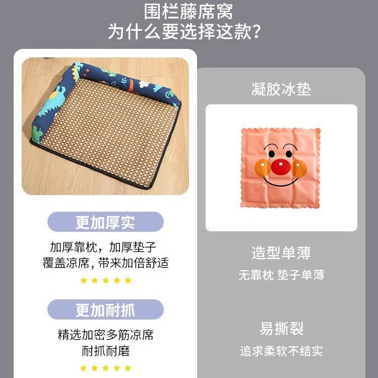 All-Season Cooling Mat Dog Bed Cat Bed Dog Bed Pet Supplies Small Medium Dogs Teddy Summer Dog Mattress