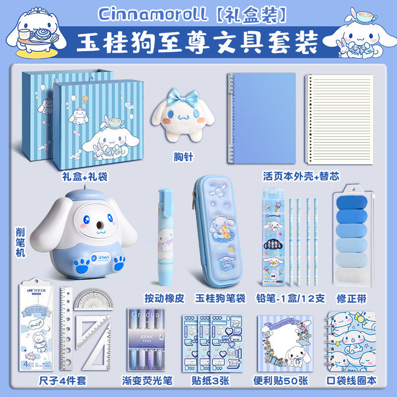 Back-to-School Kuromi Girl Stationery Set Gift Box Learning Supplies Toys First Grade New Student Gift Box http://detail.1688.com/offer/912261155366.html
