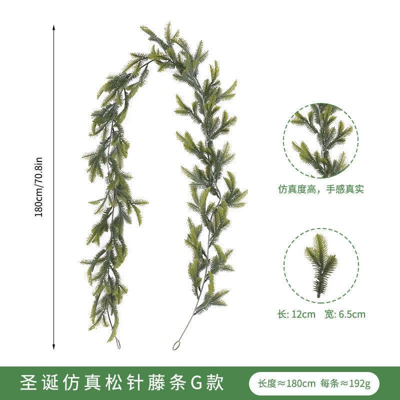 Artificial Pine and Cypress Wreath PE Encrypted Christmas Vine Artificial Christmas Tree Vine Leaves Pine Needles Door Hanging Christmas Decorations