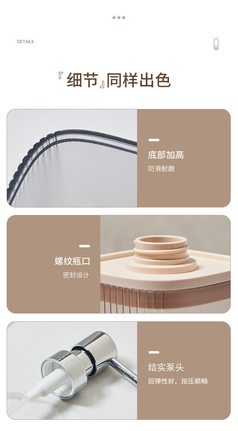Luxury Hotel Hand Sanitizer Dispenser Bottle High-Value Bathroom Shower Gel Shampoo Empty Bottle Press-Type Set
