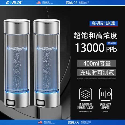 Thickened SPE Membrane Electrolysis Technology Hydrogen Water Cup Hydrogen Cup Export Quality High Concentration Super Saturated Hydrogen-rich Water Cup