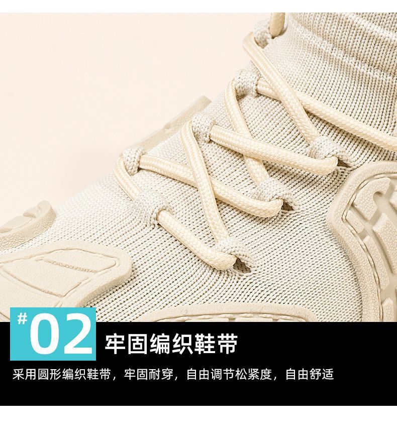 Women's Shoes Spring and Autumn Thick-Soled Dad Shoes Breathable Flyknit Sock Sneakers Women's Octopus Casual Shoes Height-Increasing Shoes