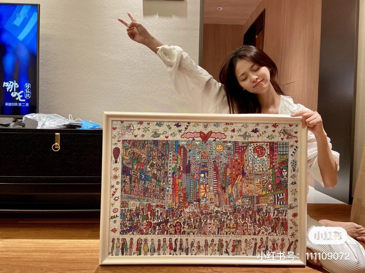 It is said that only20%People can put it together in one go And you? Times Square Puzzle1000Piece0.9kg