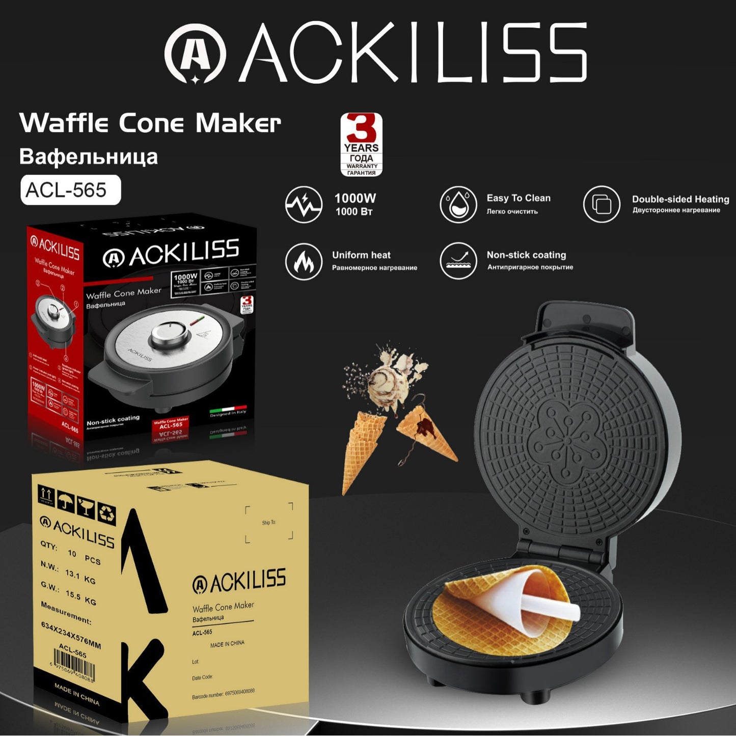Cross-Border European Standard Household Multifunctional Crepe Maker Egg Roll Maker Electric Crepe Maker Electric Griddle Crepe Maker