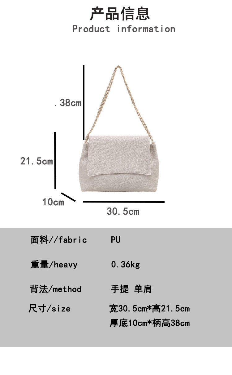 Korean Style ins Chain Bag Versatile Simple Large Capacity Shoulder Bag New Large Underarm Bag Commuter Bag