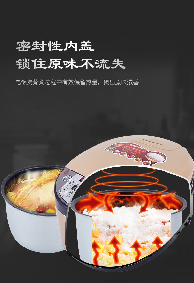 Xinfei Rice Cooker5Intelligent Reservation Timed Heating Rice Cooker Home manufacturer direct sale non-stick rice cooker