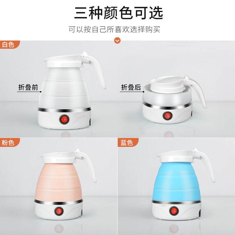 Travel Folding Kettle Silicone Electric Kettle Portable Kettle Mini Small Household Kettle Gift