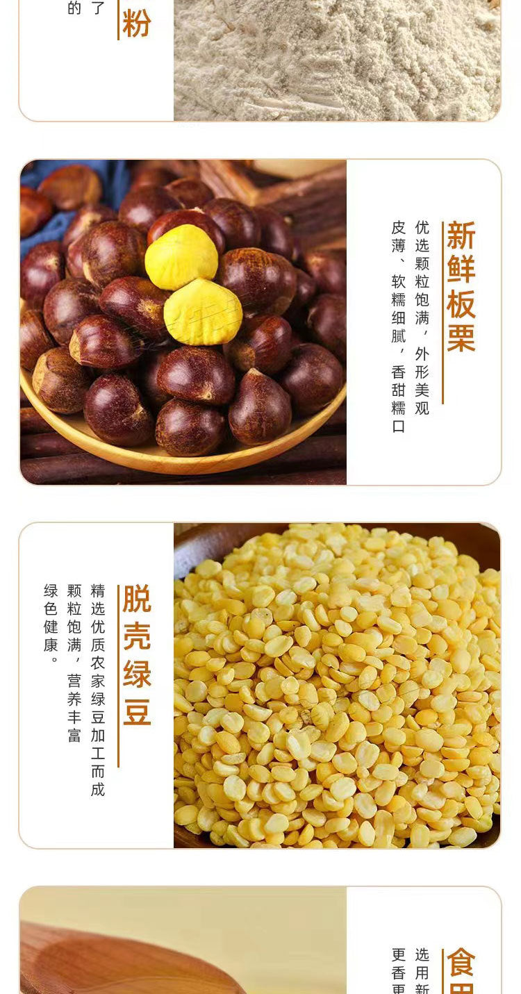 Mooncake Chestnut Cake Blood Glutinous Rice Cake Coconut Cake Mung Bean Breakfast Individually Packaged Snacks Wholesale