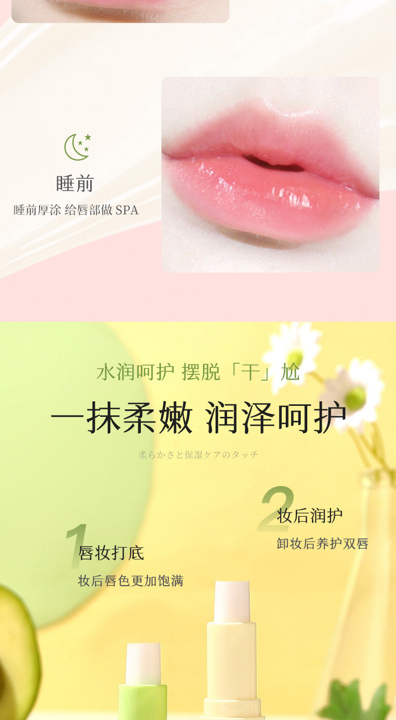 Hanboli Vaseline Lip Balm Set: Refreshing, Anti-Wrinkle, Softening, Plumping, Hydrating, Non-Greasy Lip Balm