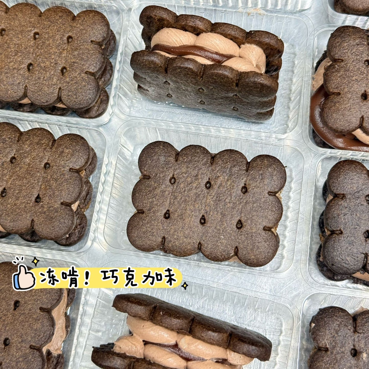 Frozen Chewy Butter Sandwich Cookies Matcha Chocolate Multi-flavor Ice Cream Texture Cake Snacks Factory