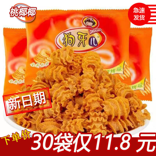 Dog Tooth Pizza Roll BBQ Flavor Nostalgic8090Childhood Snacks Childhood Craving Relief Snacks