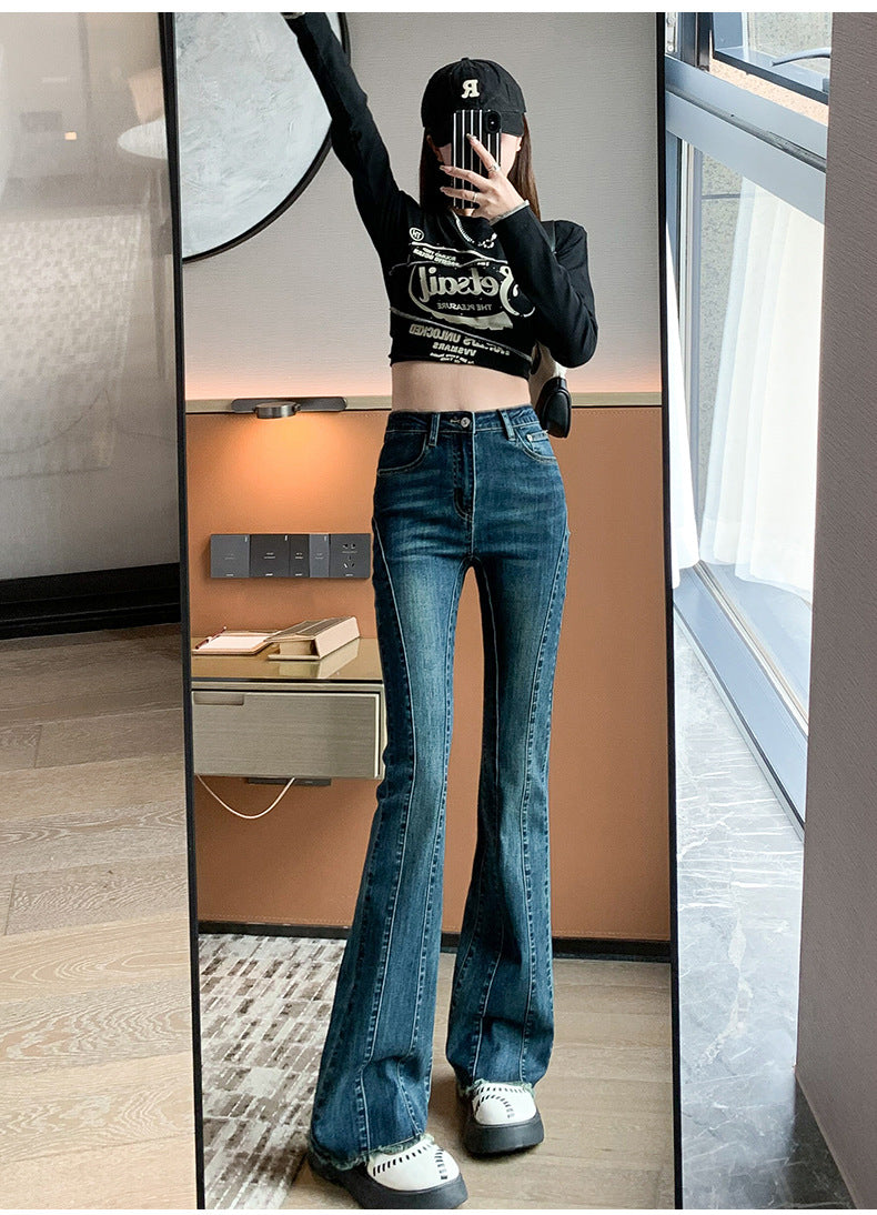 1223Flared Jeans for Women Summer Thin Pear Shape Body Lift Tummy Control Denim Bell Bottom Patchwork Fashion Pants