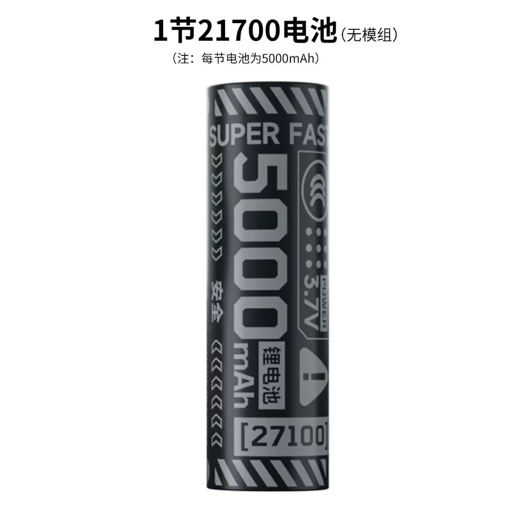 New Compact Cartridge Replacement Mobile Power Bank Large Capacity Super Fast Charging New National Standard3C Convenient Portable Power Bank
