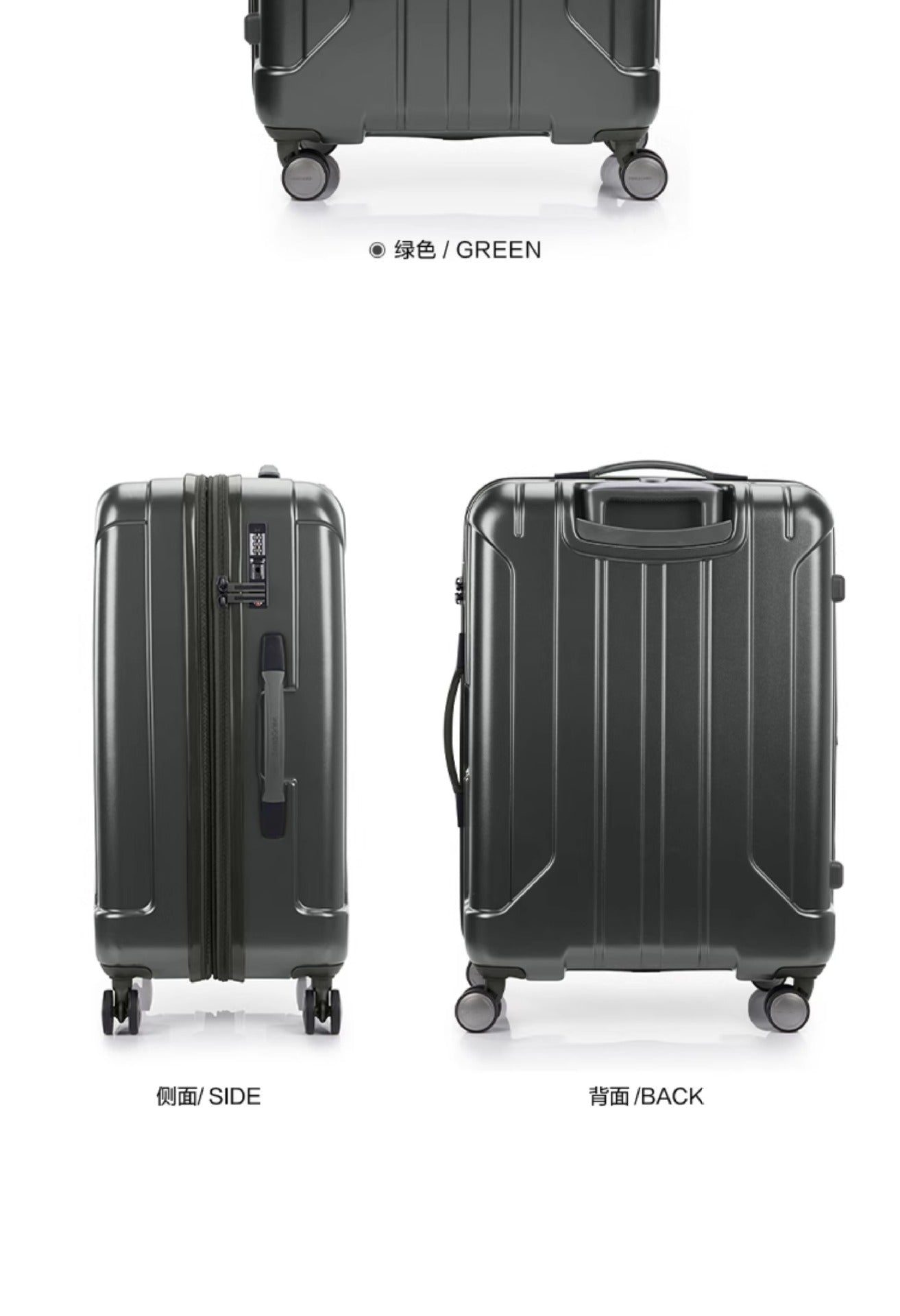 Samsonite NIAR Series Fashion Vertical Striped Wear-resistant Non-slip Travel Suitcase AY8Expandable Four-Wheel Trolley Case