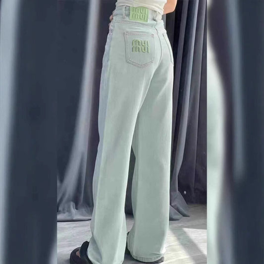 Spring and Autumn High Waist Mint Green Wide Leg Jeans for Women2025New Year's New Slimming Hip Covering Loose Straight Long Pants