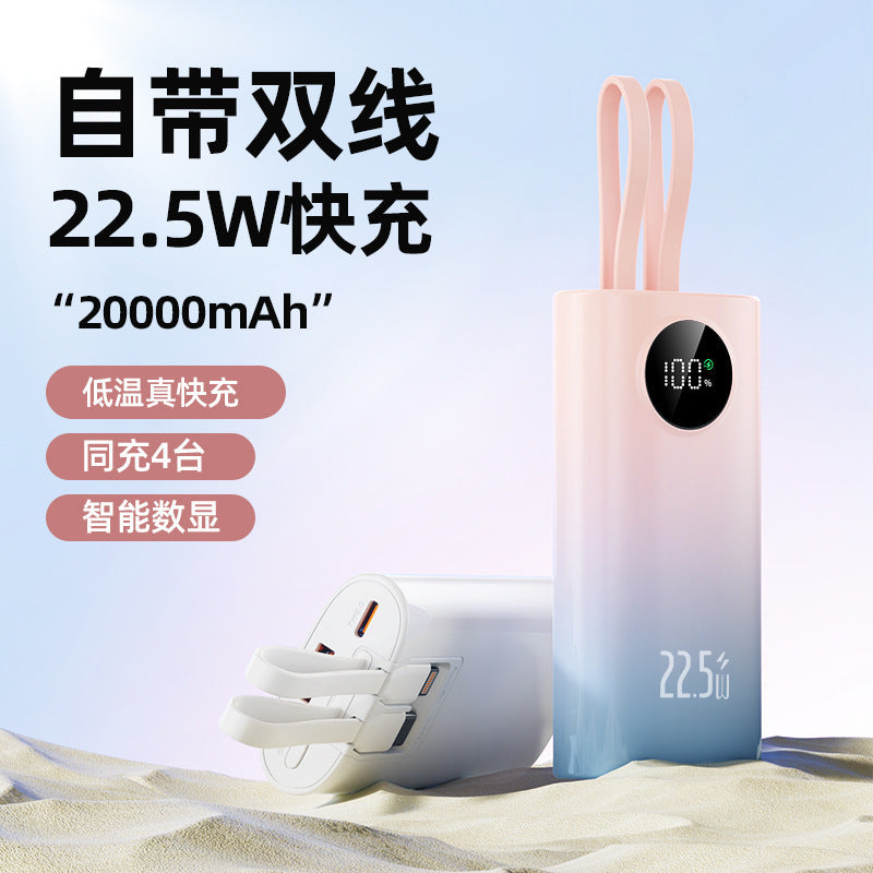 22.5W Fast Charging Mobile Power Supply10000mAh High Capacity Mini with Cable PD20W Two-Way Fast Charging Power Bank