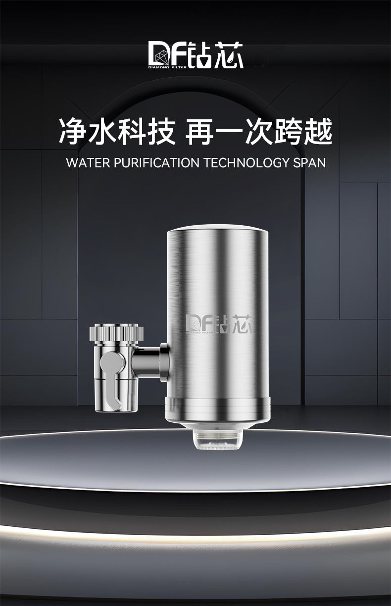 Faucet Water Purifier Household Detachable Kitchen Chlorine Removal Descaling Tap Water Non-Direct Drinking Filter Water Filter Cross-Border