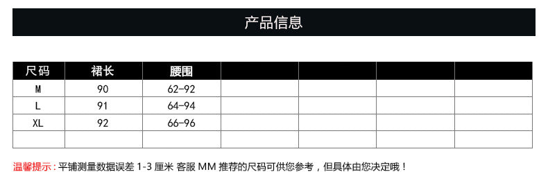 2025Summer New Retro Niche Pure Ramie Handmade Button Lace-up Light National Style Dress
