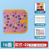 4cb5eda8-7300-4247-836c-f80b08af3600