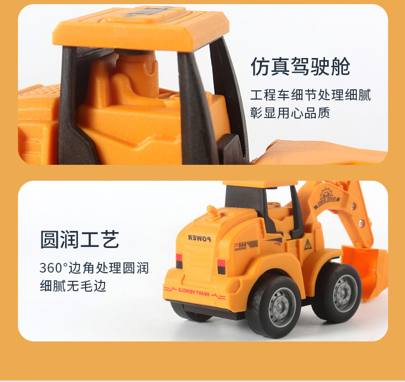 Hot-Selling Children's Push and Slide Construction Vehicles Excavator Bulldozer Fun Simulation Toy Vehicles Factory Direct Sale
