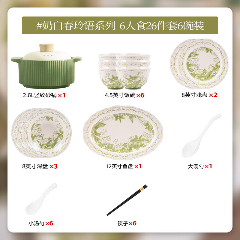 Lily of the Valley Bowl and Plate Set Household Ceramic Tableware Set Pastoral Style High-Value Underglaze Color Vegetable Plate Soup Plate Bowl and Chopsticks