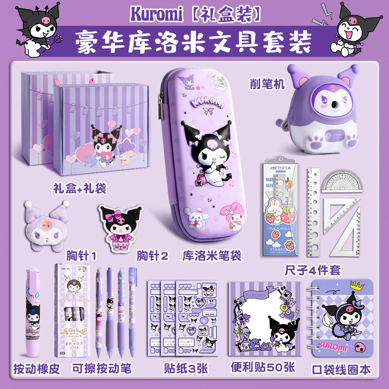 Back-to-School Kuromi Girl Stationery Set Gift Box Learning Supplies Toys First Grade New Student Gift Box http://detail.1688.com/offer/912261155366.html