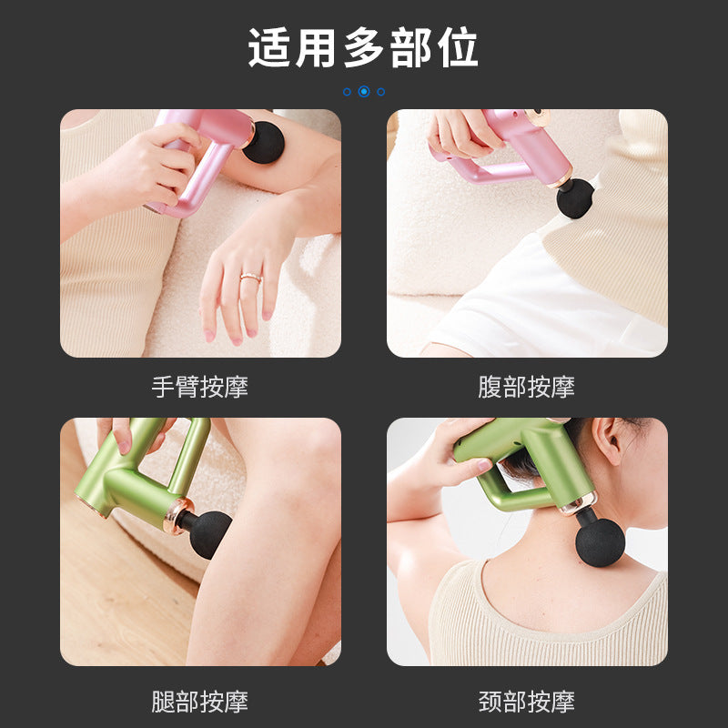 Fascia Gun Modified Head Massage for Women Multi-Functional Adapter Replacement Silicone Accessories Adult Gun Head Massager Device