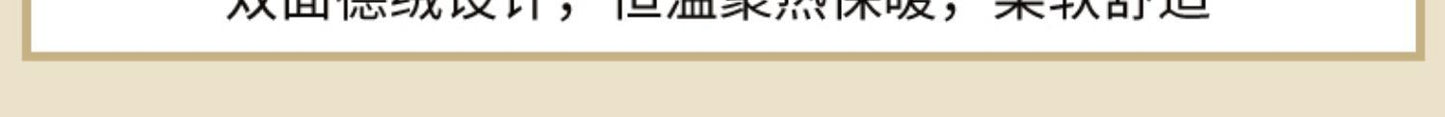 50Modal Long Sleeve t Men's High Neck Thermal Base Layer Shirt2025Fall and winter Inner Layer Fleece-Lined Warm Top