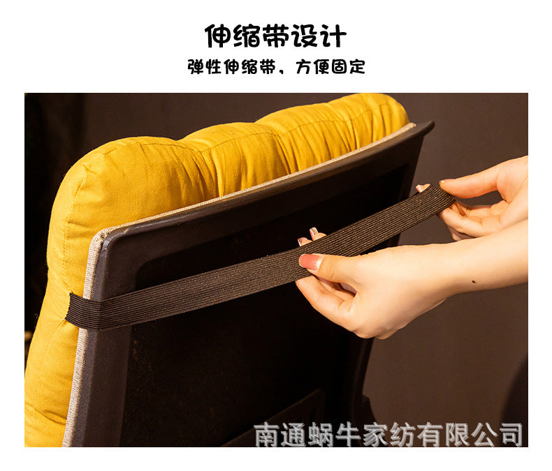 Office Cushion Amazon Summer Recliner Cushion Rocking Chair Cushion Thickened Chair Cushion Rattan Chair Cushion Sofa Cushion Bay Window Cushion