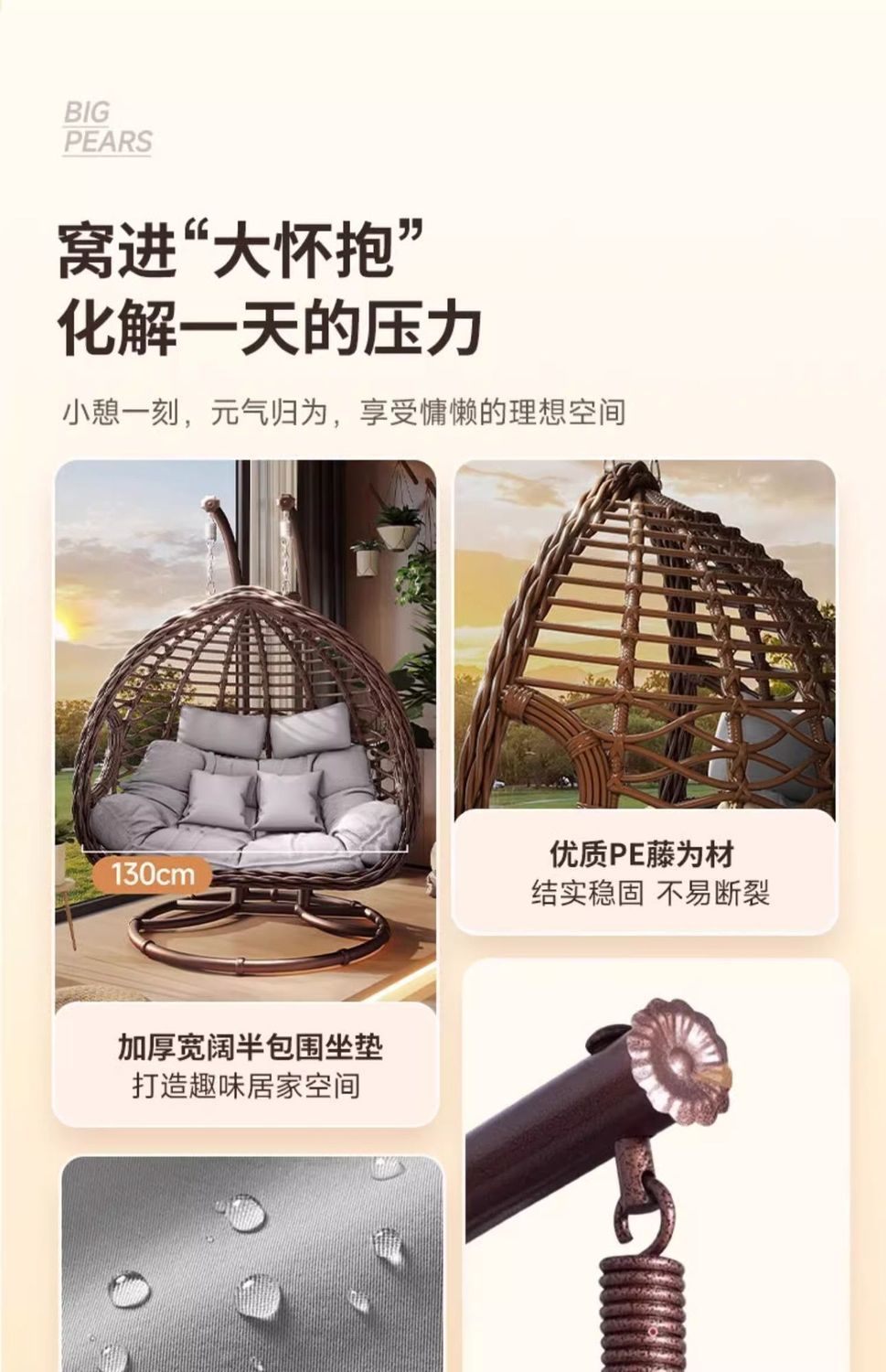 Outdoor Hanging Basket Chair Swing Courtyard Double Hanging Chair Home Balcony Indoor Internet Celebrity Bird's Nest Hammock Rattan Chair Rocking Chair